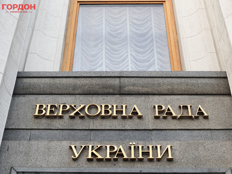 ﻿Рада ухвалила закон про правовий статус іноземців та осіб без громадянства, які воювали за Україну