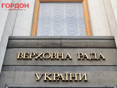 Рада приняла закон о правовом статусе иностранцев и лиц без гражданства, воевавших за Украину