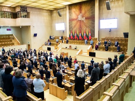 Сейм Литвы признал депортацию крымских татар в 1944 году геноцидом