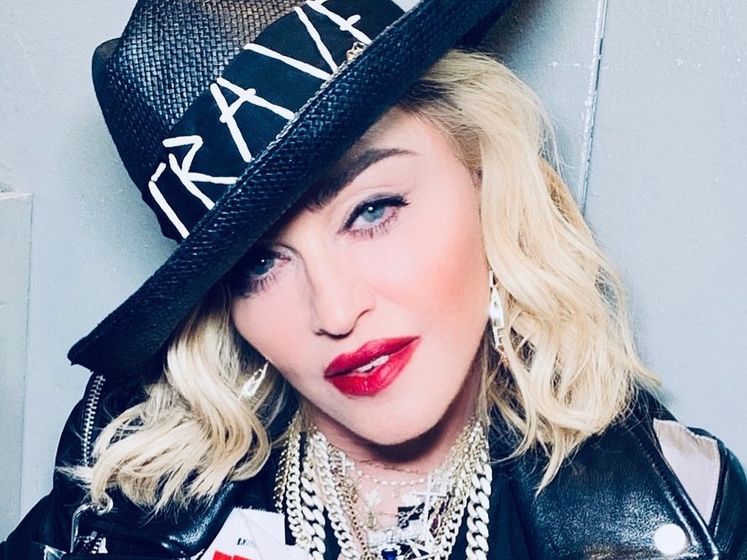 ﻿Мадонна заявила, що почувається зґвалтованою після статті New York Times про неї