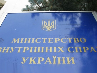 Киевское МВД заявляет о нападении на Печерское райуправление