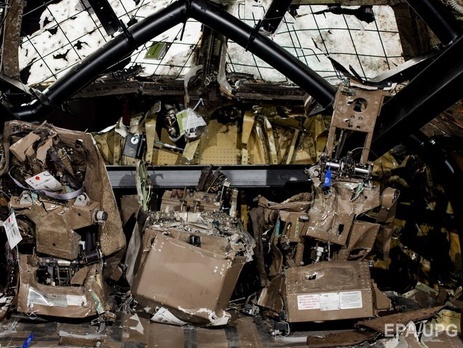 Международная группа по расследованию катастрофы МН17 установила 