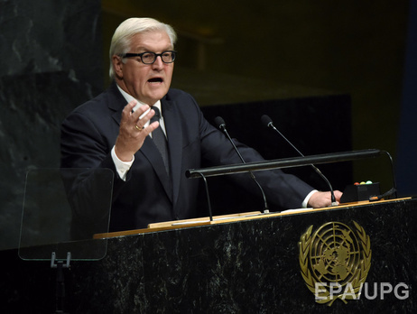 Штайнмайер призвал наказать виновных в крушении рейса MH17