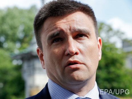 Климкин: Украина не будет сотрудничать с РФ в Совбезе ООН