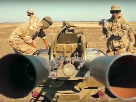 Полк Нацгвардии 