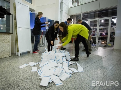 Нидерланды в течение полугода проведут референдум по Соглашению об ассоциации между Украиной и ЕС