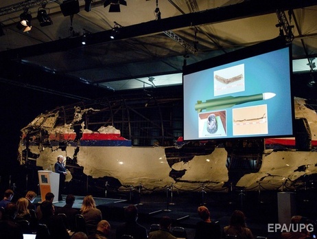 Слава Рабинович: Доклад Нидерландов по MH17 взорвал мировые СМИ не сенсацией, а мощным информационным потоком