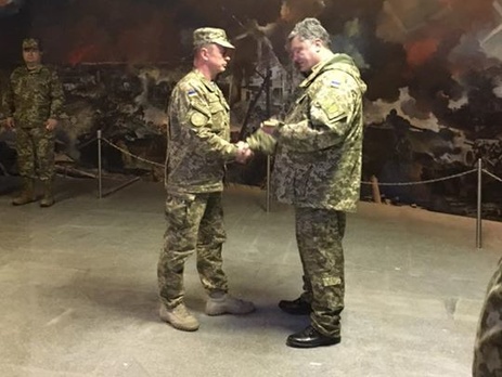 Дайджест 14 октября: День защитника Украины, Путин наградил Медведева, США отказались принять российскую делегацию