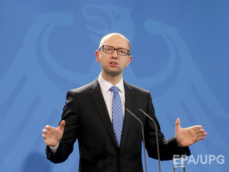 Яценюк: Украина реструктуризировала все выпуски еврооблигаций, кроме 