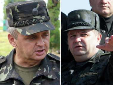 Порошенко присвоил высшее воинское звание Муженко и Полтораку