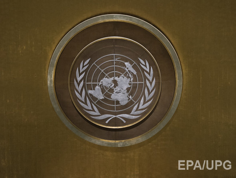 В ООН началось голосование за непостоянных членов Совбеза. Онлайн-трансляция