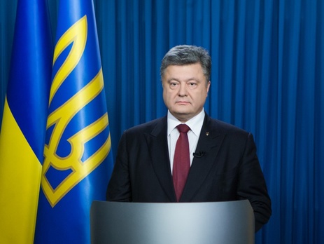 Петр Порошенко записал обращение к украинцам