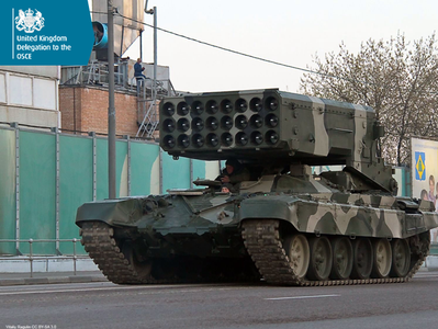 Великобритания требует от РФ объяснений, откуда на Донбассе тяжелая российская огнеметная установка "Буратино"