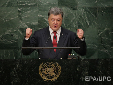 Порошенко: Избрание в Совбез ООН дает Украине новые возможности для защиты суверенитета
