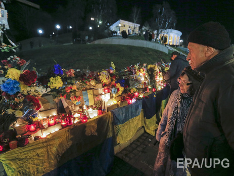 Шокин: У ГПУ нет данных о российском следе в расстреле Майдана