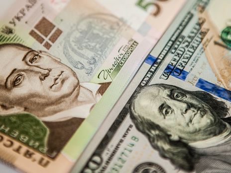 Международные резервы Украины за месяц сократились на $1,1 млрд – НБУ