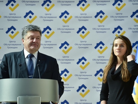 Порошенко: Марушевская возглавит Одесскую таможню не позднее понедельника