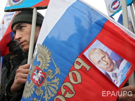 Bloomberg: Заявки на право проживания в США в 2015 году подали 256 тыс. россиян, что является рекордом