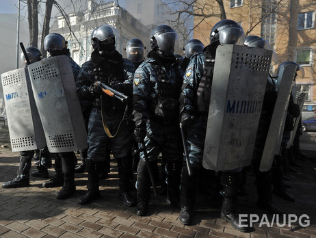 ГПУ: Задержан экс-командир одного из областных подразделений 