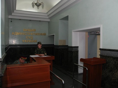 Высший админсуд признал недействительным решение Кабмина об ограничении соцвыплат на Донбассе