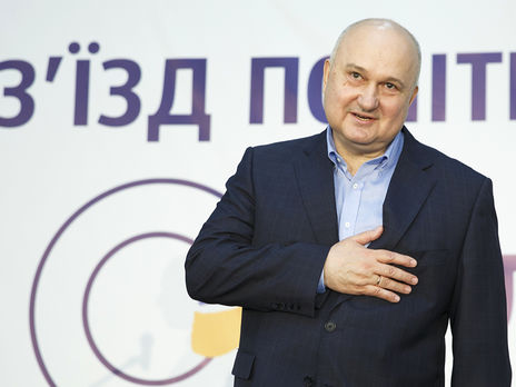 В Киеве проходит съезд партии Смешко 