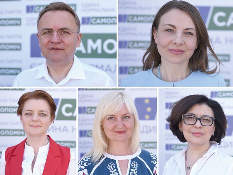 "Самопоміч" представила список кандидатов на выборах в Верховную Раду
