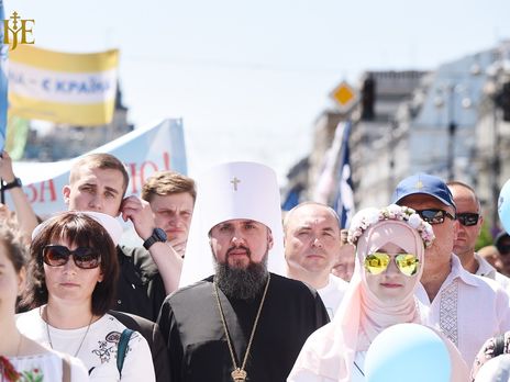 В Киеве с участием Турчинова и Епифания прошел марш за защиту семейных ценностей. Фоторепортаж