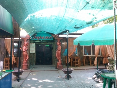 В Херсоне возле кафе взорвалась граната, пострадавших нет