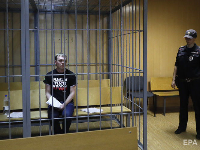 ﻿Російського журналіста Голунова посадили під домашній арешт