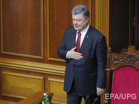 Порошенко о требовании боевиков отменить результаты выборов президента: Не ведитесь на троллинг. Ну кто такой Захарченко?!