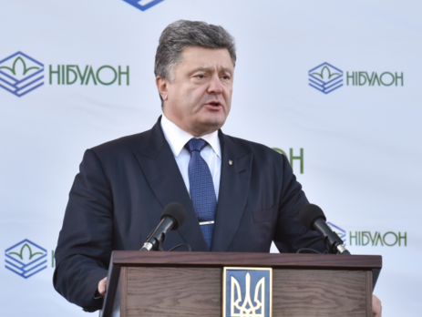 Порошенко: Мы сможем требовать созыва Совбеза ООН хоть в два часа ночи