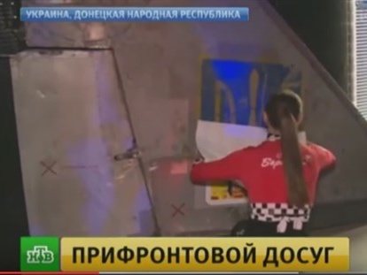 В Горловке хвостом сбитого украинского Су-25 "украсили" ночной клуб &ndash; СМИ