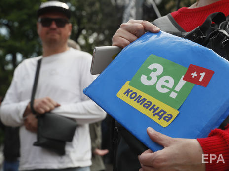 Разумков, Стефанчук, Венедиктова. 