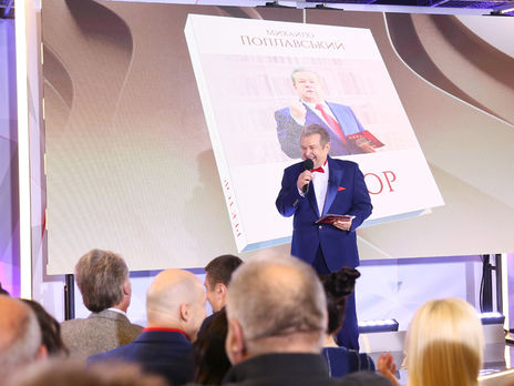 ﻿Поплавський очолив список Аграрної партії на дострокових виборах