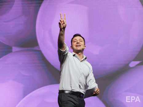 Зеленский на съезде 