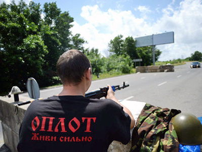 Тандит: Деятельность "Оплота" в Харьковской области прекращена