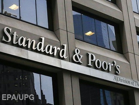 S&P прогнозирует снижение инфляции в Украине до 9% в 2018 году
