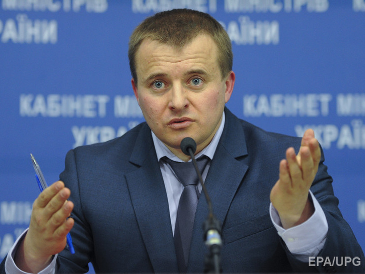 Демчишин: "Нафтогаз" перечислил "Газпрому" $136 млн за поставки газа в октябре