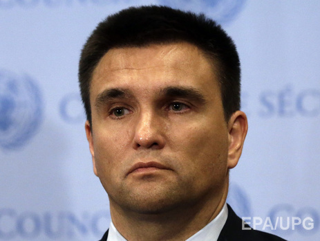 Климкин: Положительный для Украины отчет Еврокомиссии 15 декабря положит начало процедуре введения безвизового режима с ЕС