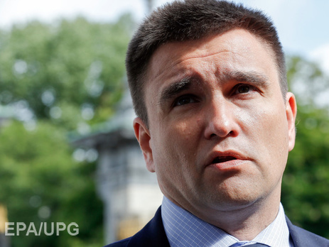 Климкин: За референдумом в Нидерландах против ассоциации Украины и ЕС стоят евроскептики