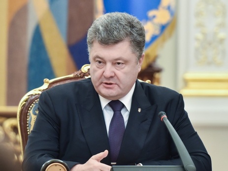 Порошенко: К 1 декабря вполне реально выбрать национального антикоррупционного прокурора