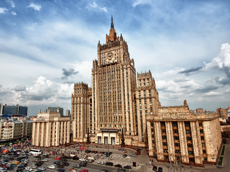 Российский МИД обвинил Эстонию в провокации