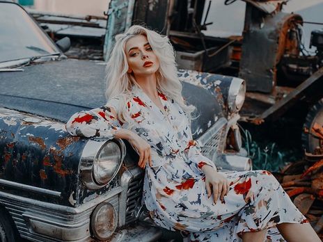 Гросу узаконила отношения с женихом