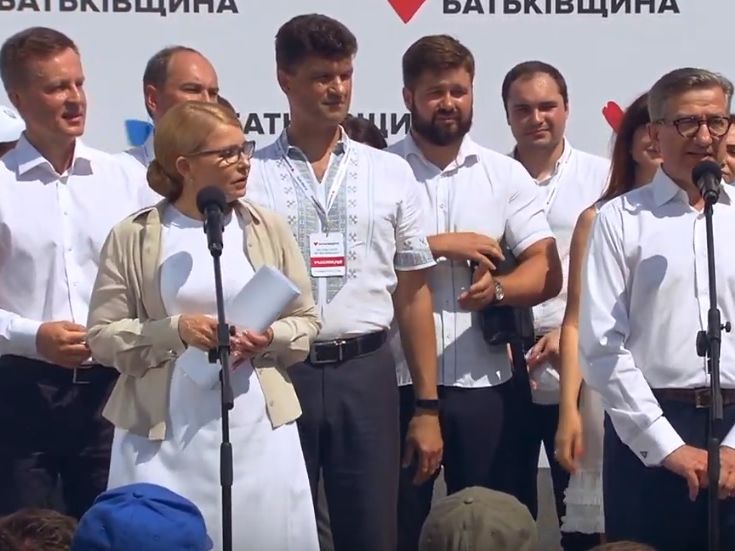 Тимошенко, Тарута, Наливайченко. "Батьківщина" представила первую пятерку списка партии