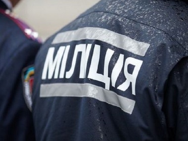 Милиция завела дело по факту захвата обладминистрации в Ивано-Франковске