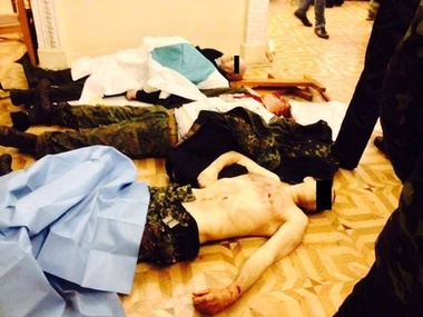 Минздрав подтвердил гибель 25 человек в противостоянии в центре Киева