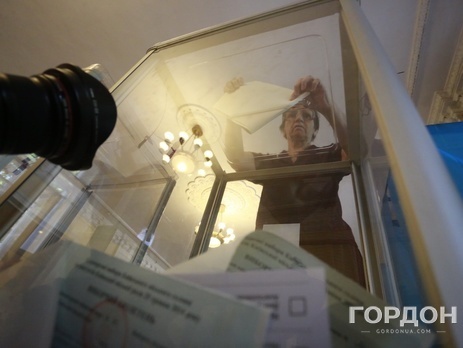 Мариупольский горизбирком не принял бюллетени, отпечатанные в типографии "Приазовский рабочий"