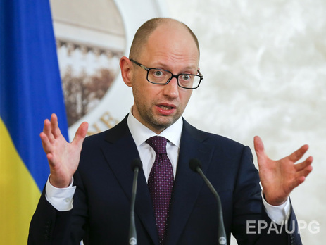 Яценюк: Увольнению подлежат 42% руководства Государственной фискальной службы