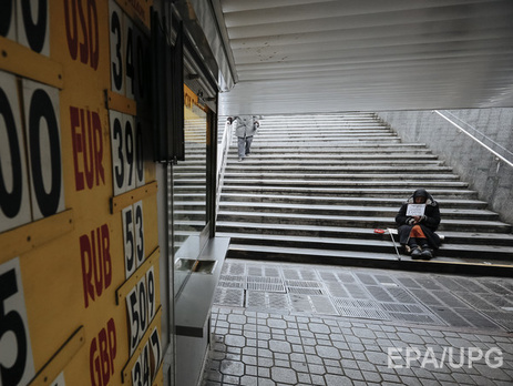 Курс валют НБУ: $1 – 22,60 грн, €1 – 25,67 грн