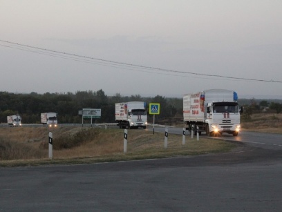 42-й российский "гуманитарный конвой" пересек границу Украины